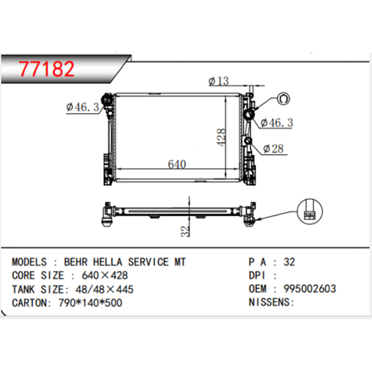 Radiator auto de bază Benz 2013-2015 GLK