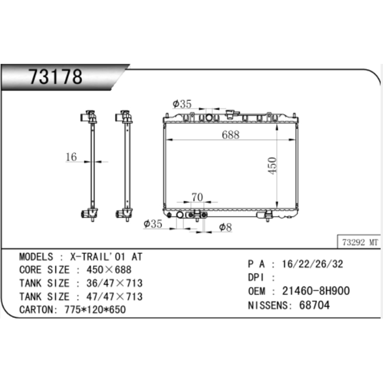 Radiator auto Nissan 2001 X-TRAIL